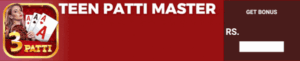 Teen Patti Master App 